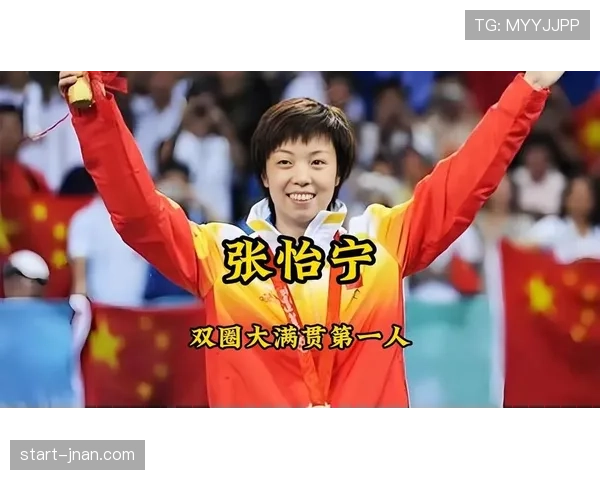 张怡宁退役后打个喷嚏，赞助商连夜改合同