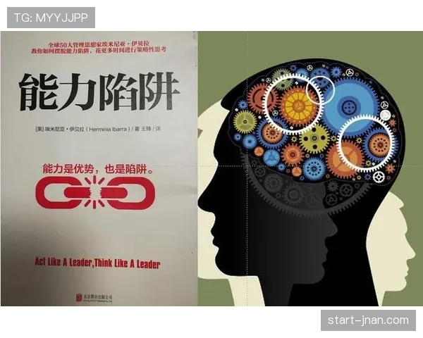 穆西亚拉终结能力瓶颈解析：射门效率与关键战表现的双重制约